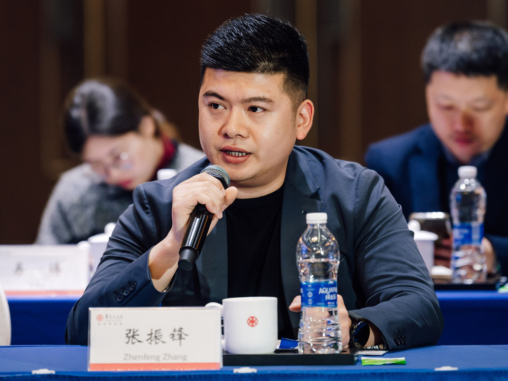 Fuxiang to join 2024 Hunan-Austria Trade Matchmaking Conference
